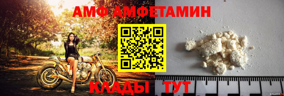 ГАШ Новоалтайск