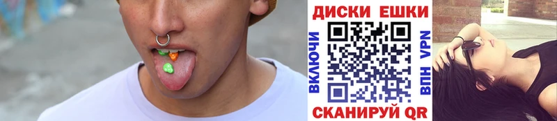 ЭКСТАЗИ 99%  Новоалтайск 
