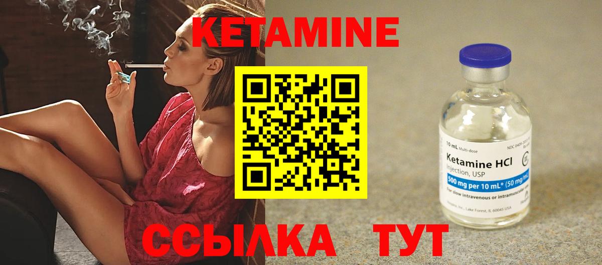 ТГК  Экстази  МЕФ   A-PVP СОЛЬ кристаллы  ГАШ  Вход с VPN  Новоалтайск  Гашиш  Бошки Шишки  NBOMe 