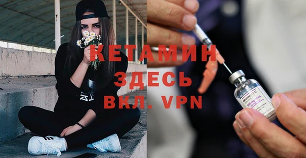 кокаин VHQ Наволоки