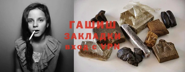 винт Михайлов