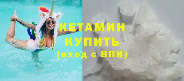кокаин VHQ Наволоки