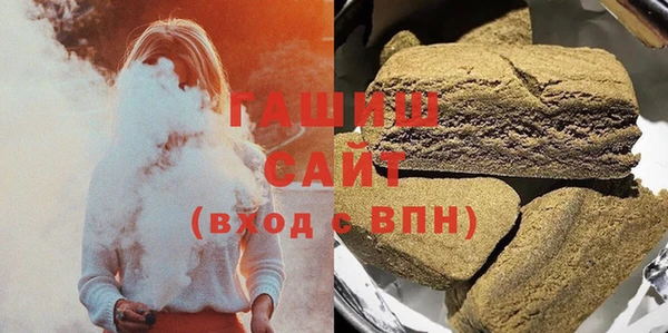 винт Михайлов