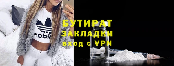 кокаин VHQ Наволоки