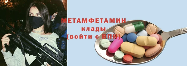 кокаин VHQ Наволоки