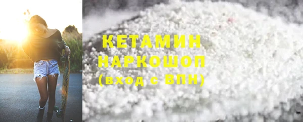 Альфа ПВП Навашино