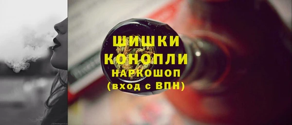кокаин Надым