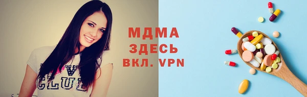 кокаин Надым