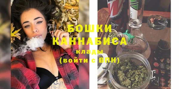 кокаин VHQ Наволоки