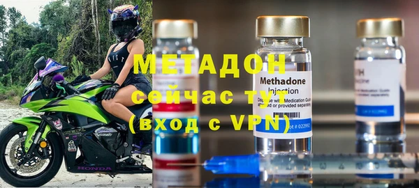 Альфа ПВП Навашино