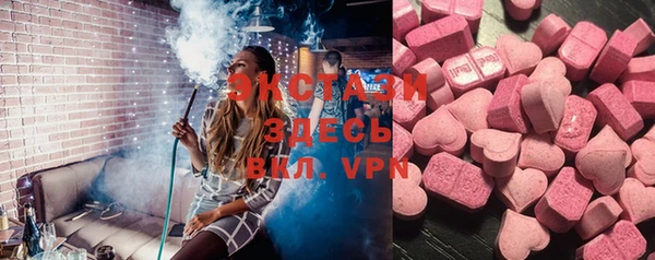 винт Михайлов