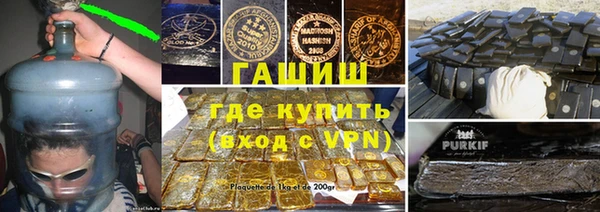 Альфа ПВП Навашино