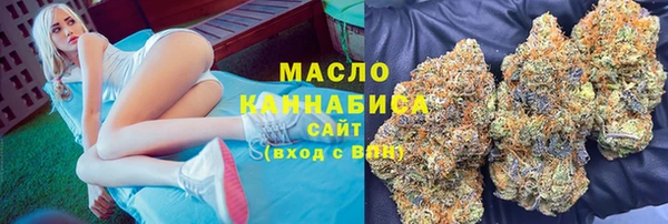 кокаин VHQ Наволоки