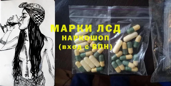 кокаин Надым