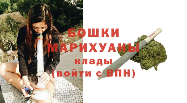 кокаин Надым