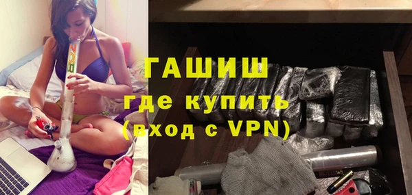 кокаин VHQ Наволоки