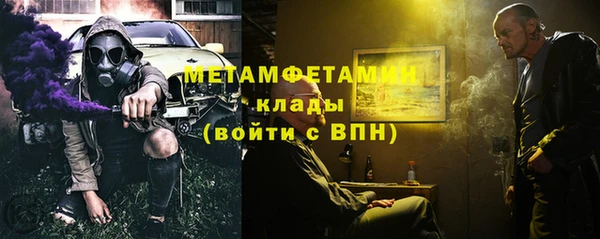 кокаин VHQ Наволоки
