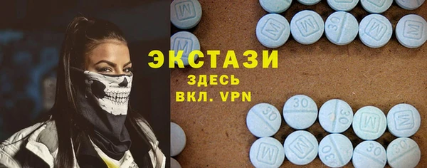 кокаин VHQ Наволоки