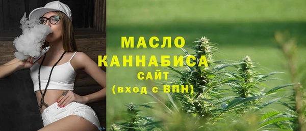 MESCALINE Беломорск