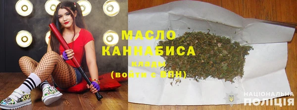 MDMA Белоозёрский