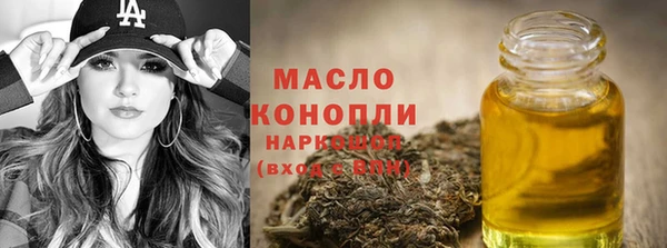 кокаин VHQ Наволоки