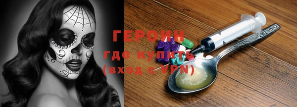 кокаин Надым