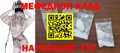 apvp Абакан