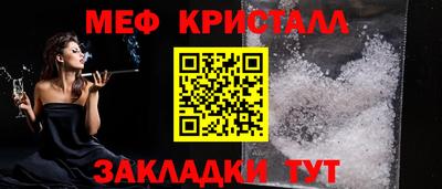 МДПВ Берёзовский