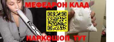 дмт Балаково