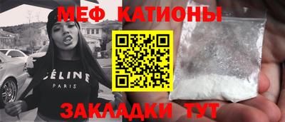 СК Гай