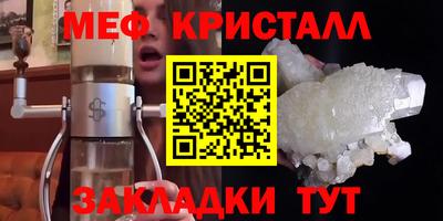 МДПВ Берёзовский