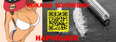 СК Гай