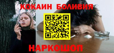 ALPHA-PVP Гагарин