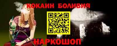 СК Гай