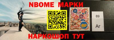 мефедрон VHQ Балашиха