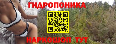 мефедрон VHQ Балашиха