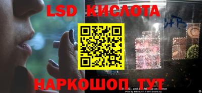 ALPHA-PVP Гагарин