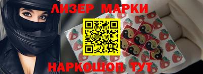 ALPHA-PVP Гагарин
