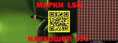 таблы Кандалакша