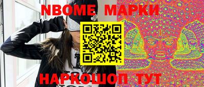 прущие крисы Гатчина