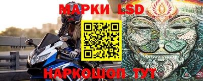 МДПВ Берёзовский