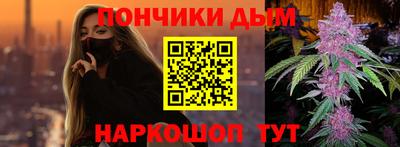 мефедрон VHQ Балашиха