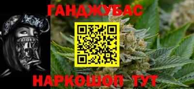СК Гай