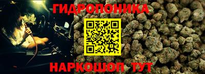 МДПВ Берёзовский