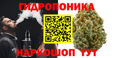 ALPHA-PVP Гагарин