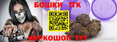ALPHA-PVP Гагарин
