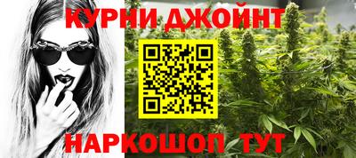 ALPHA-PVP Гагарин