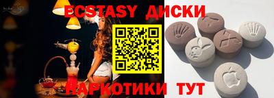 ALPHA-PVP Гагарин