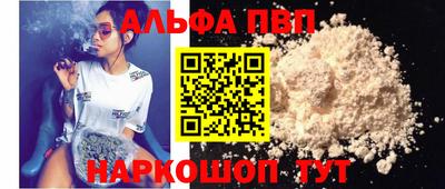 прущие крисы Гатчина