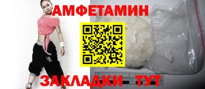 прущие крисы Гатчина